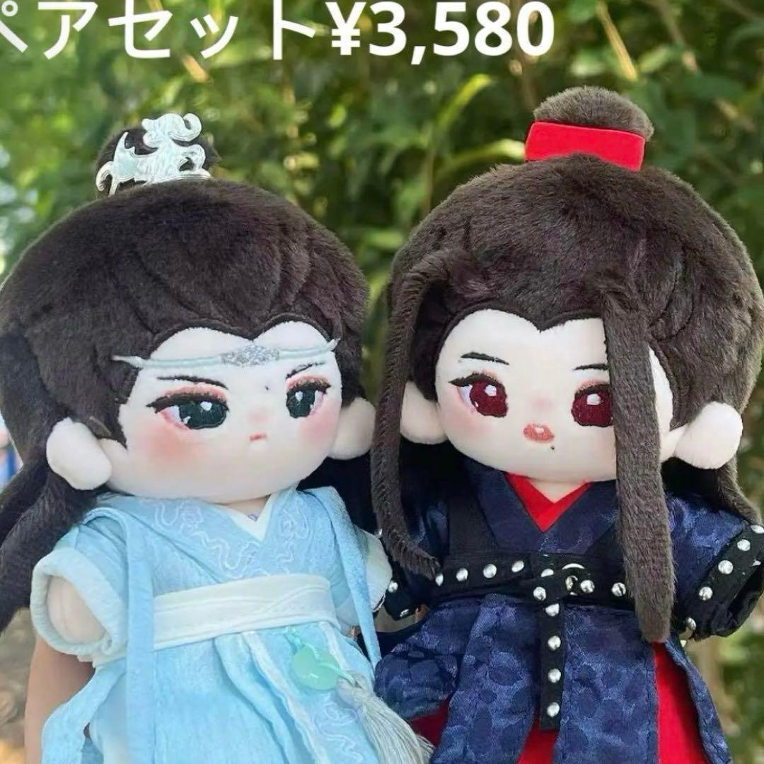 ボタン