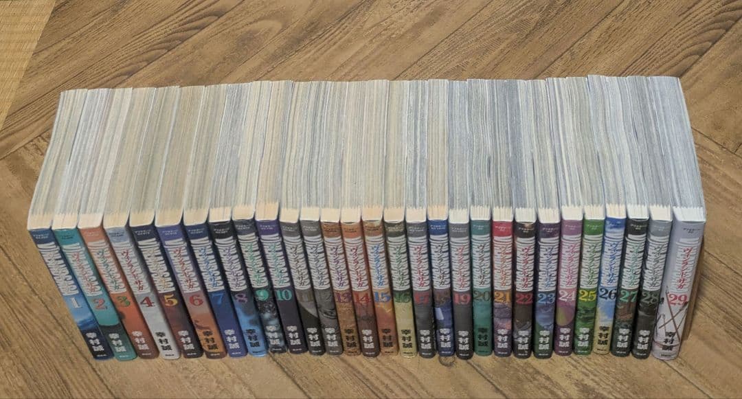 ヴィンランド・サガ　1-29　幸村誠　全巻セット