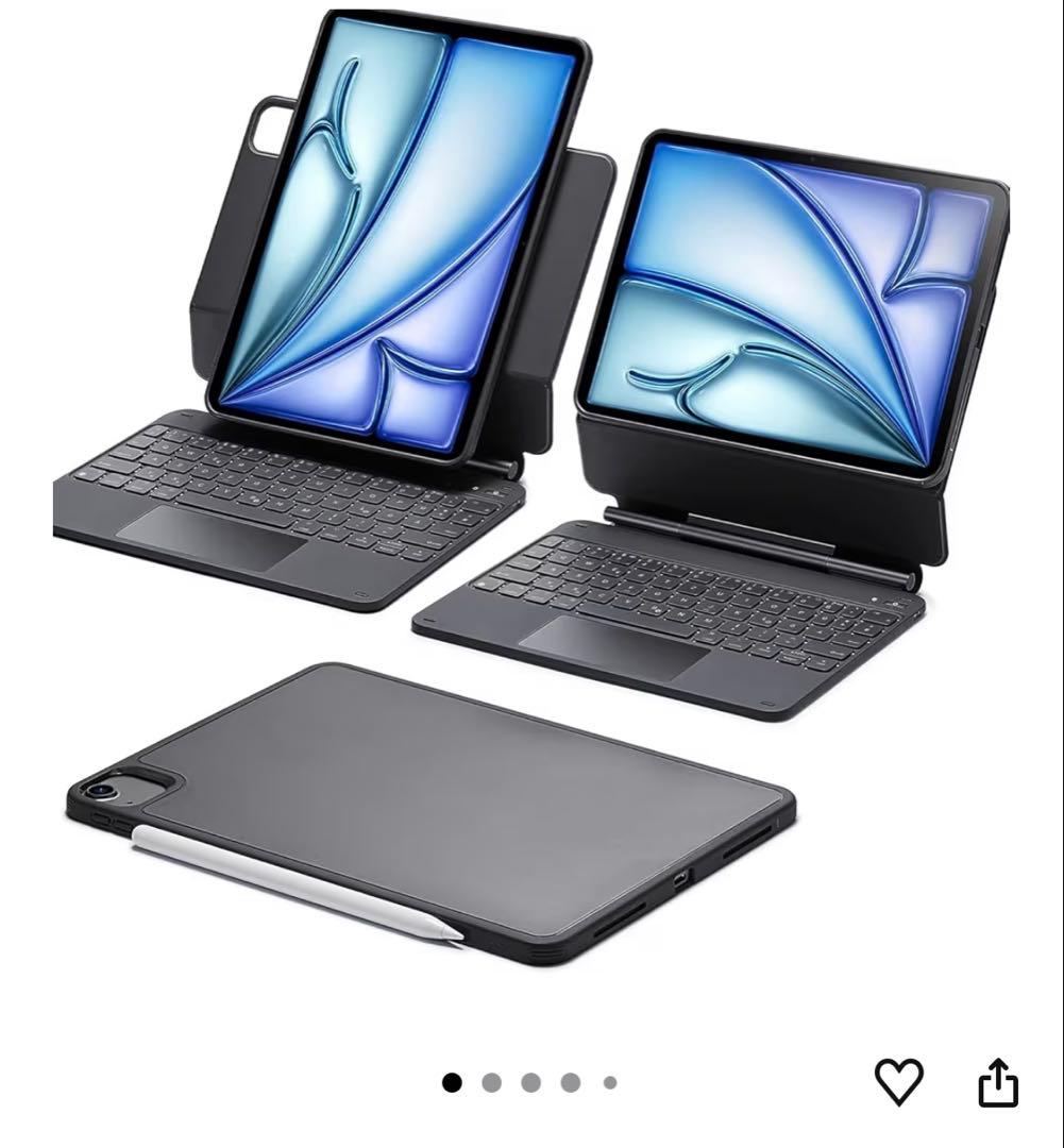 iPad pro 11インチケース　3セット