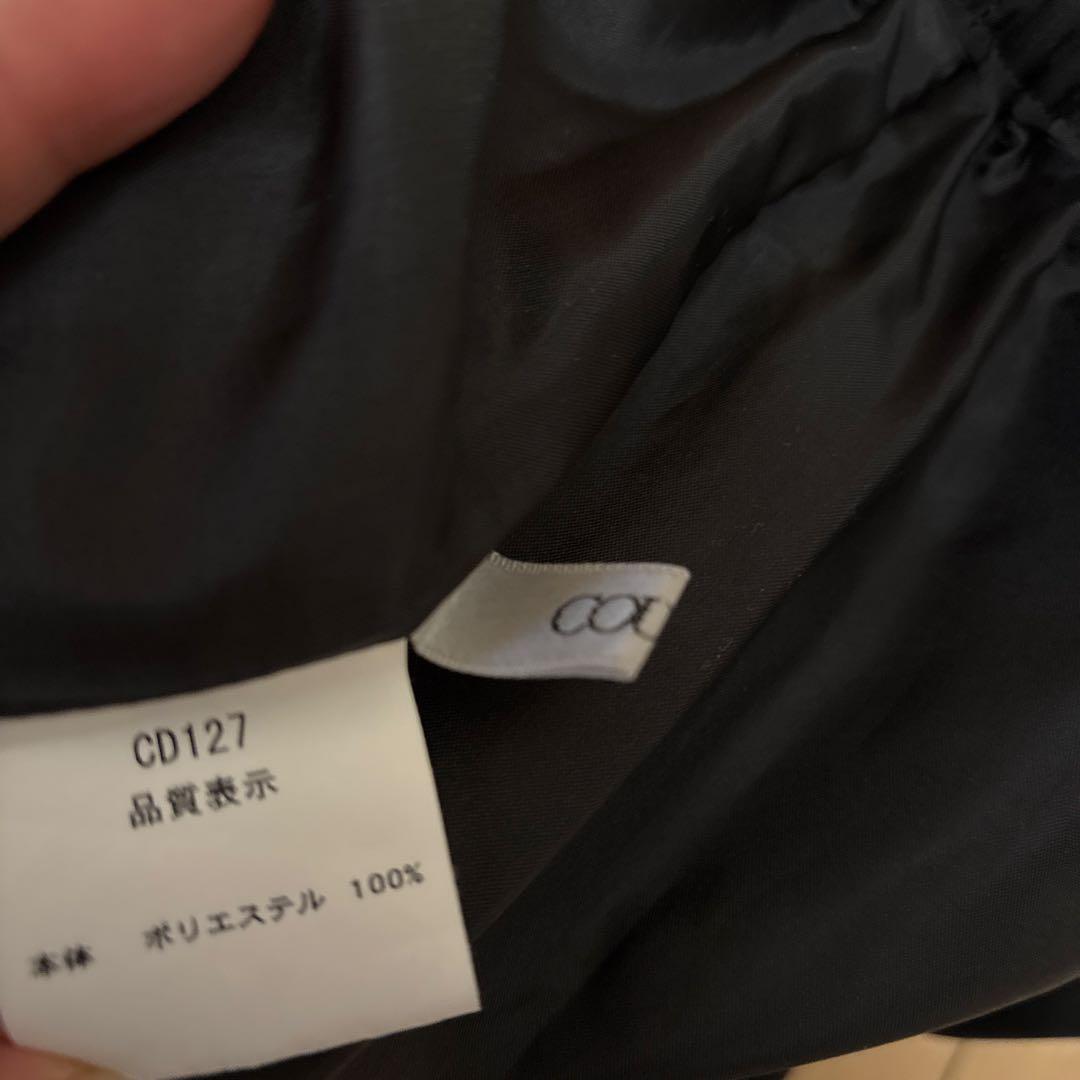 COUDRE クードルギャザースカート金子綾