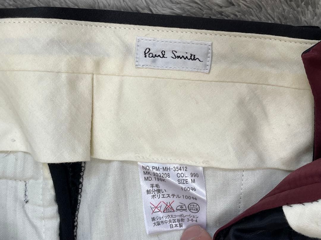 Paul Smith ポールスミス セットアップ コットンPM-IS-40981