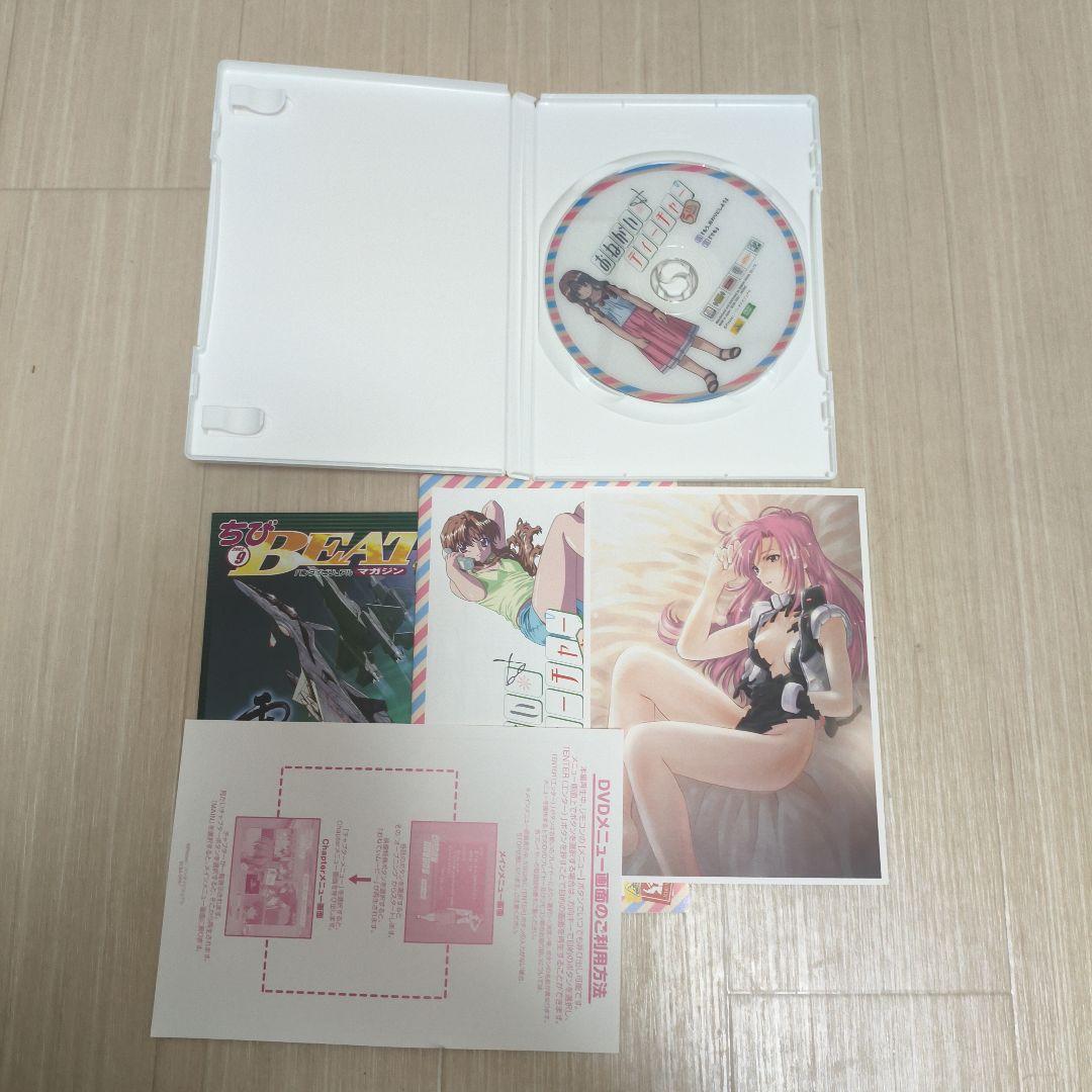 おねがいティーチャー　DVD ボックスセット 全7巻