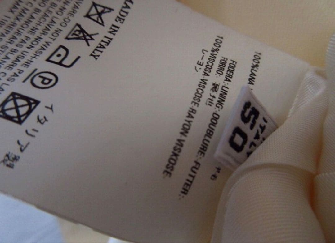 【50】Maison Martin Margiela 10 ここのえ