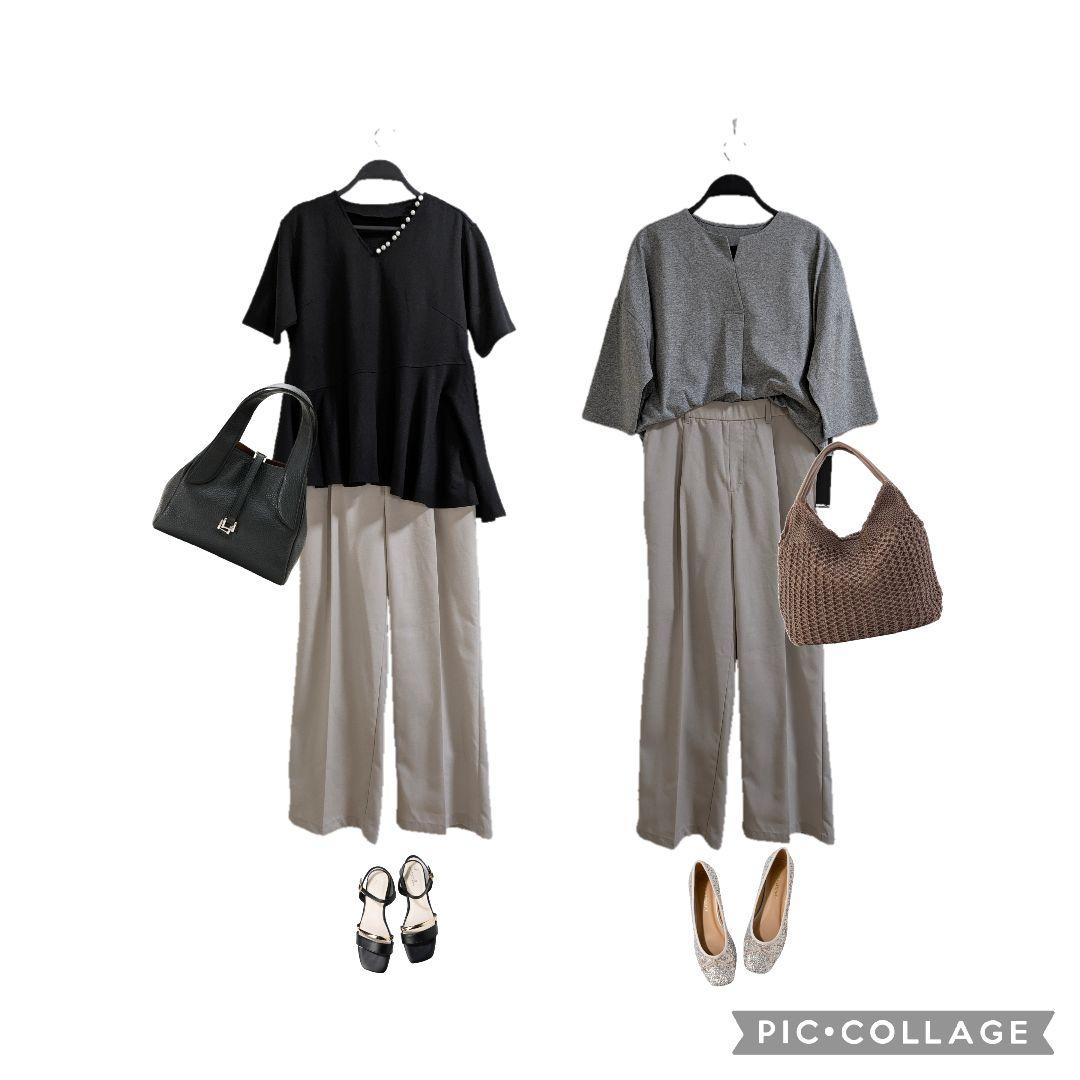 純子　SALE　まとめ売り　Ｌサイズ中心