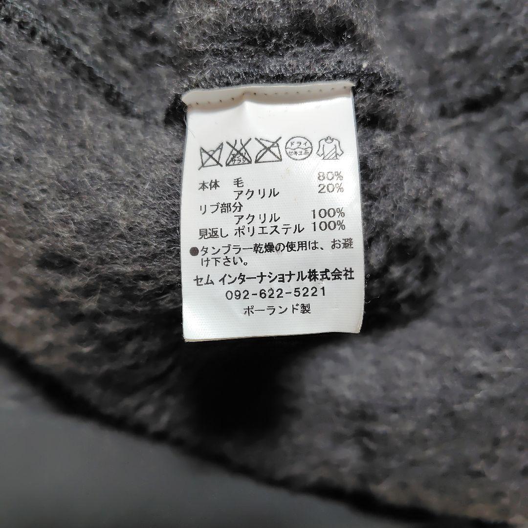 ayamamaさま　note et silence ボアコート　テディボア