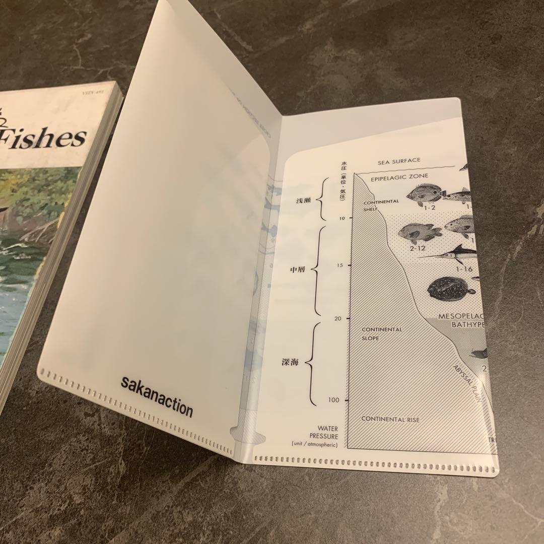 【美品】サカナクション 魚図鑑完全生産限定盤プレミアム BOX CD3枚組