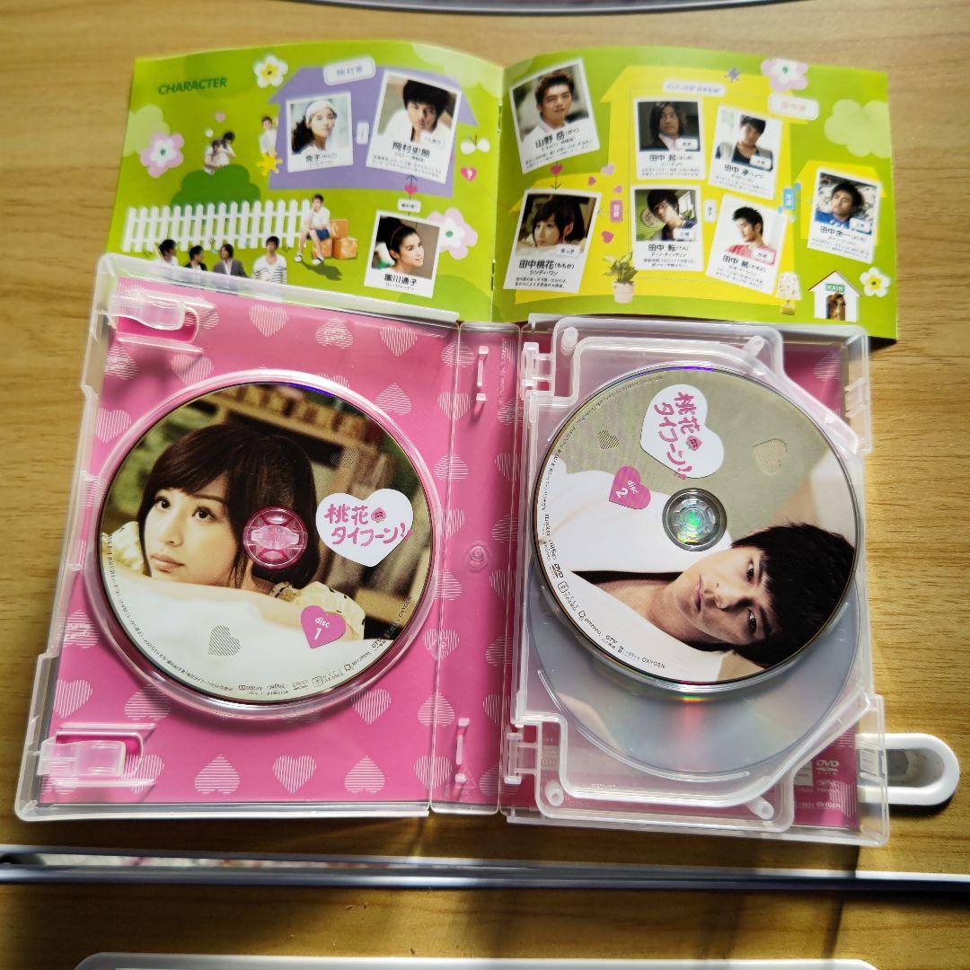 ま*と様 「桃花タイフーン」・「晴れのち女神が微笑んで」DVD-BOXのセット
