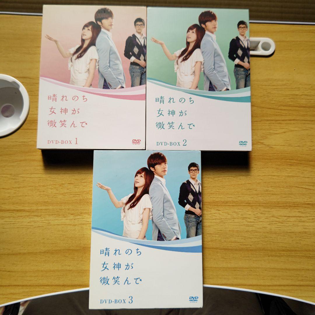 ま*と様 「桃花タイフーン」・「晴れのち女神が微笑んで」DVD-BOXのセット