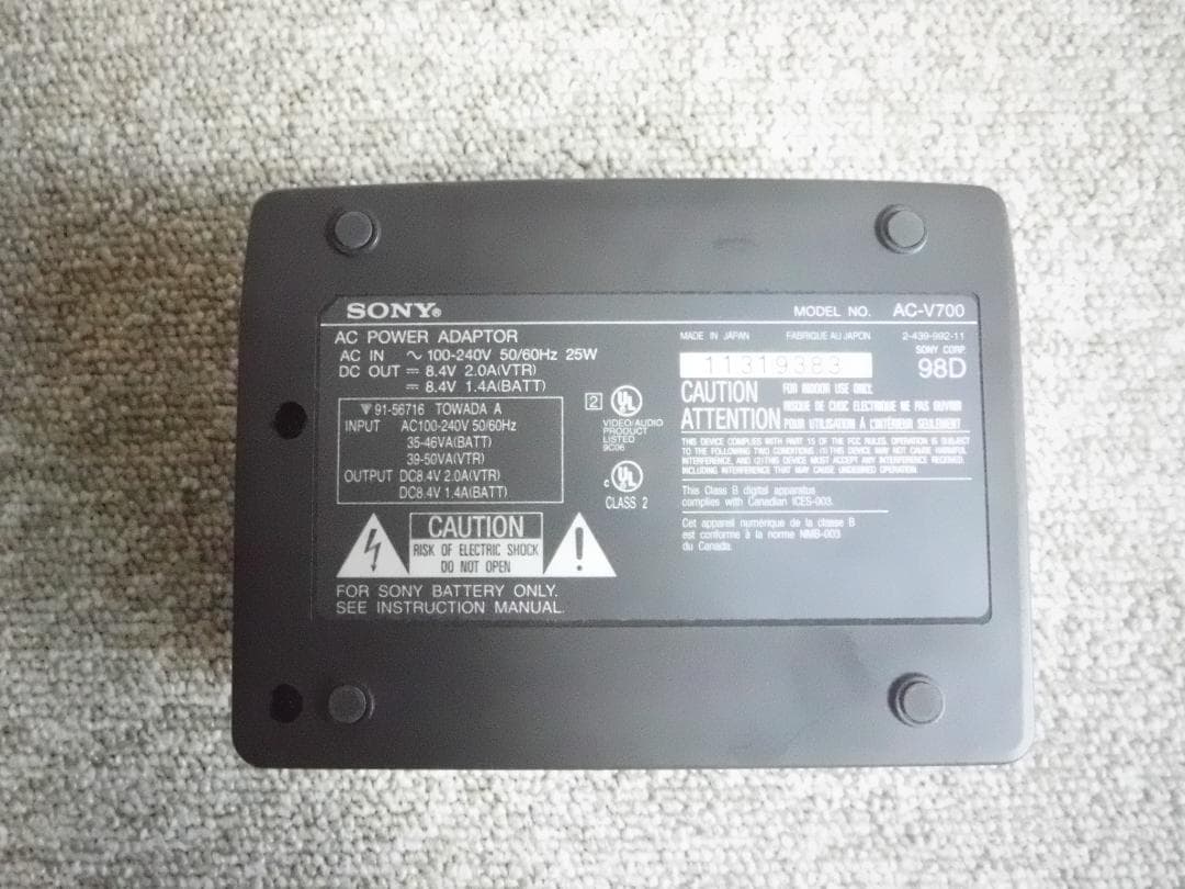 【中古美品】SONY Handycam DCR-TRV9 本体ほか
