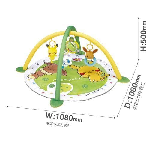 トイローヤル モンポケ ベビージム (洗濯機洗い可/手洗い可) 知育玩具