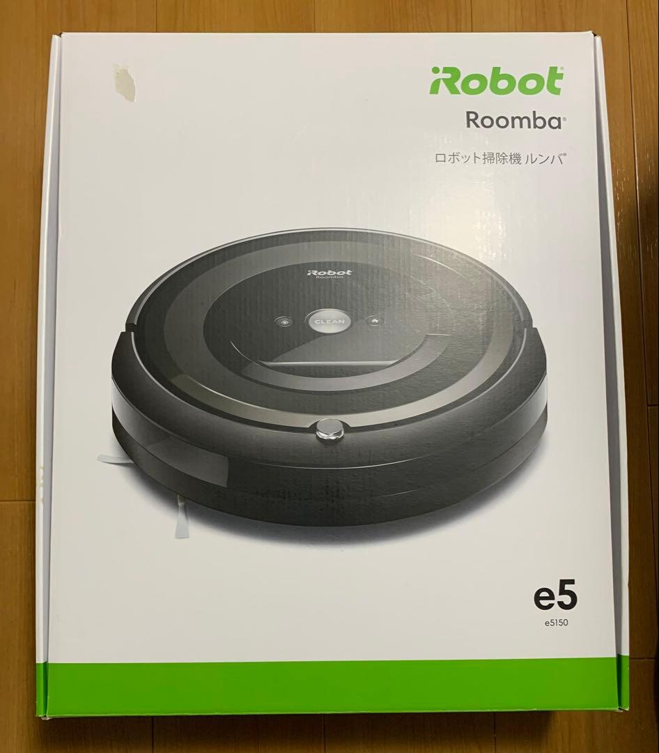 iRobot ルンバ e5 ロボット掃除機