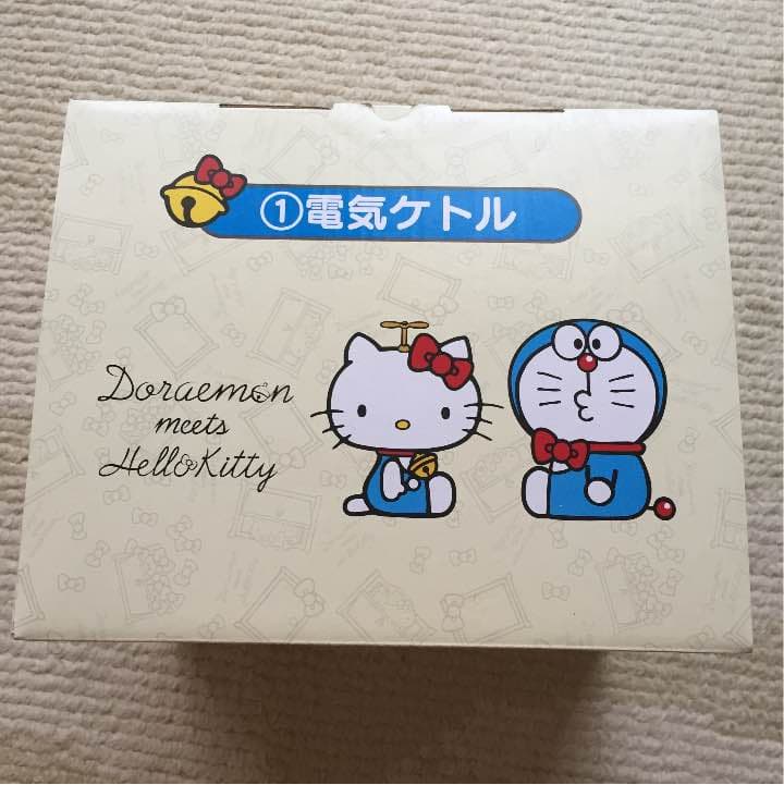 サンリオ 当たりくじ 電気ケトル