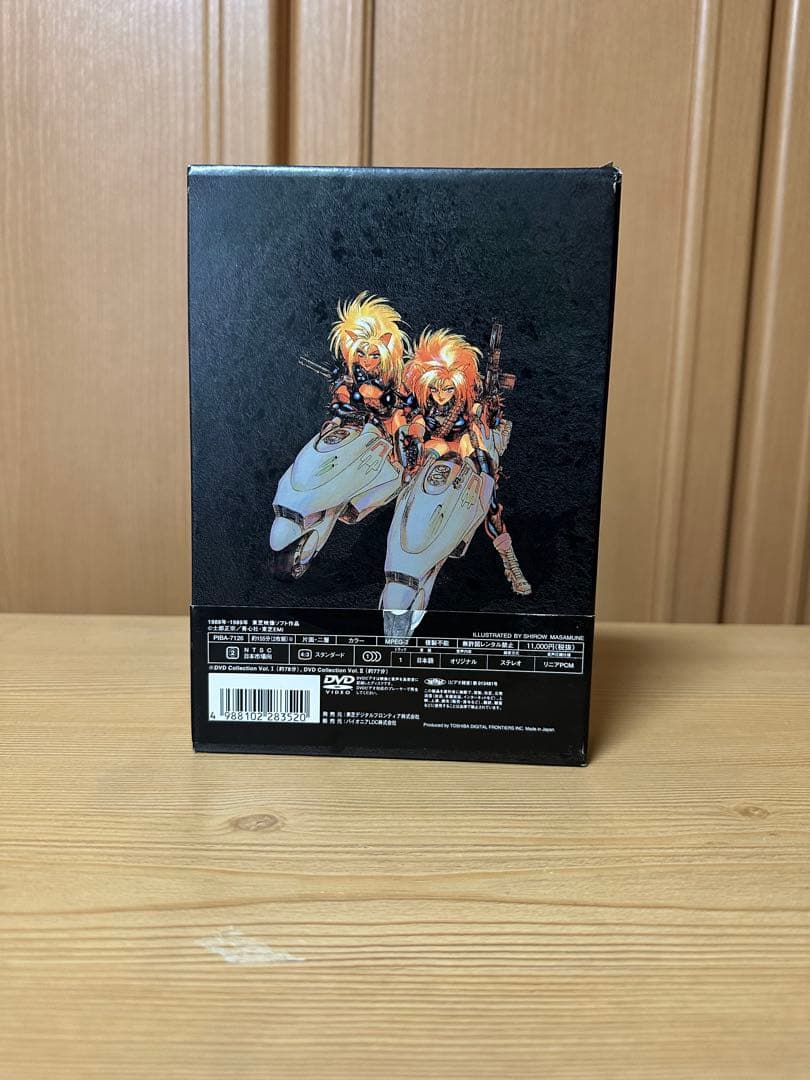 DOMINION DVD collection BOX〈2枚組〉