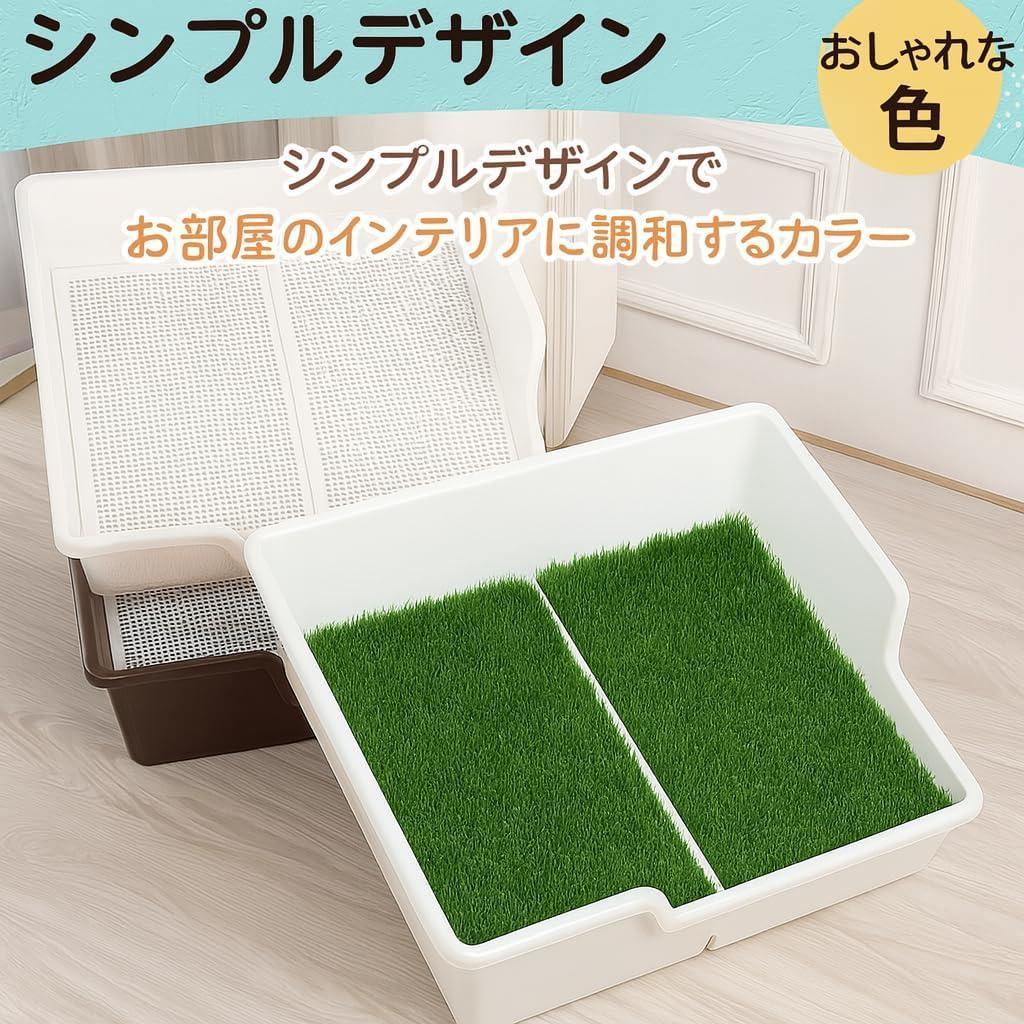 DogLife 犬 トイレ トレー ブラウン XXL 700×590×200H