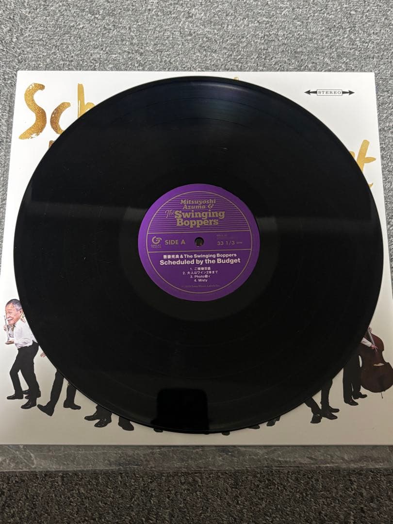 LP 吾妻光良＆The Swinging Boppers レコード