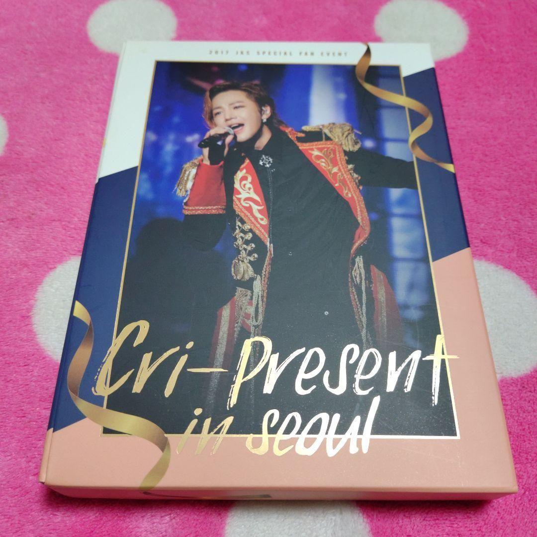 Z52❣️チャングンソク　Cri-Present in seoul   DVD