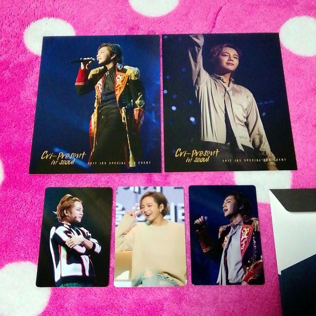 Z52❣️チャングンソク　Cri-Present in seoul   DVD