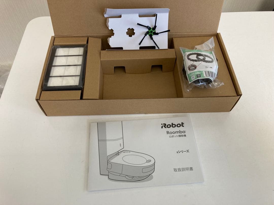 ルンバ s9+ iRobot Roomba ロボット掃除機