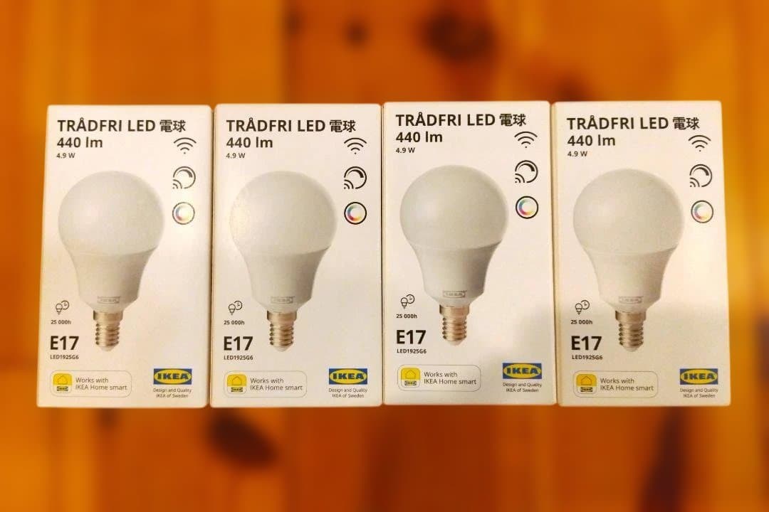 【専用】IKEA TRÅDFRI LED電球 E17 8個セット