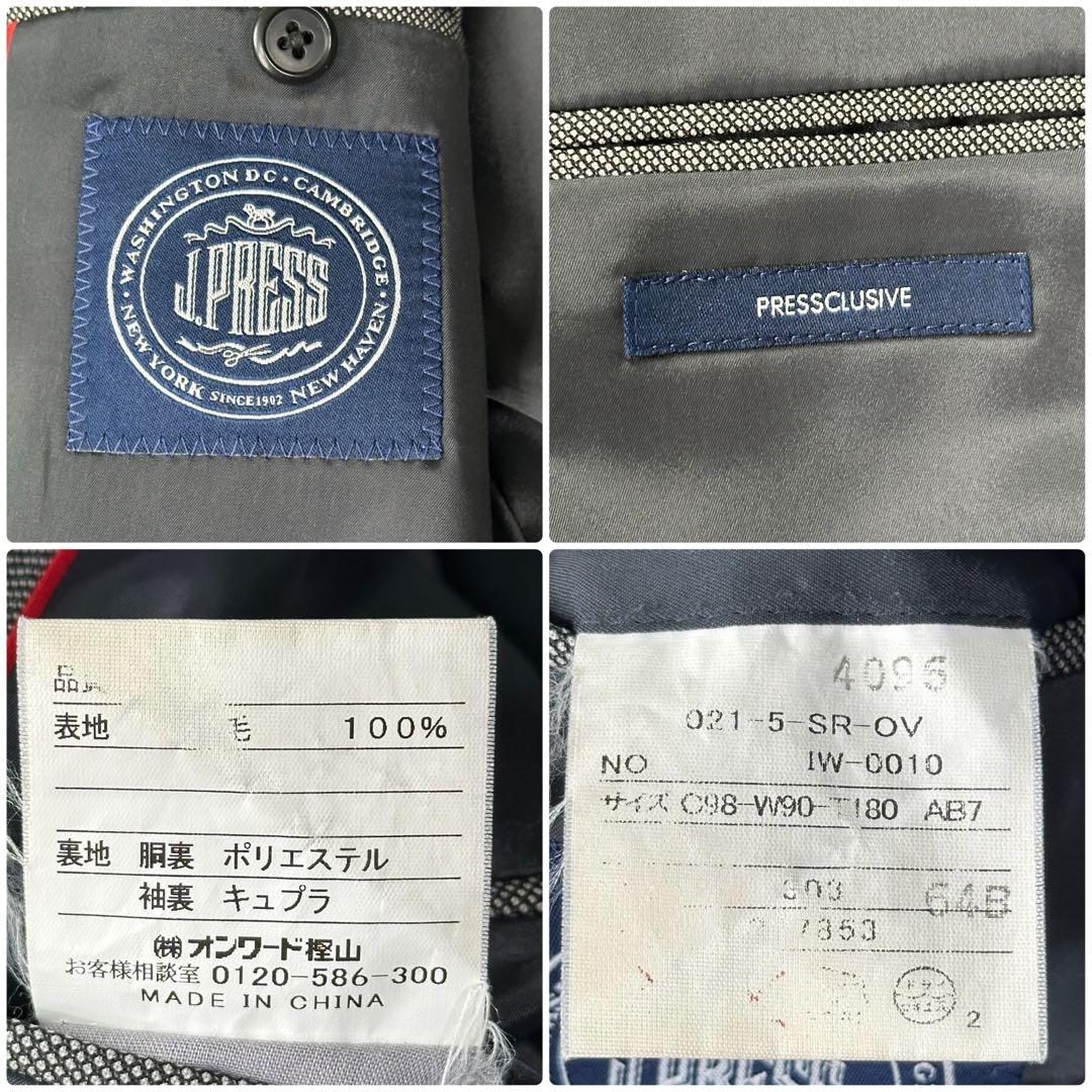 ✨美品✨J.PRESS アメトラ 上質ウールテーラードジャケット グレー AB7