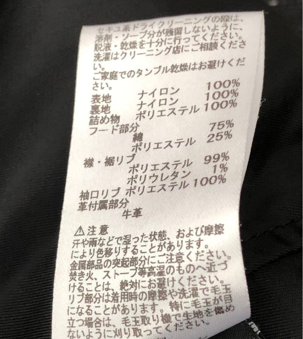 【SALE】ALPHA INDUSTRIES MA-1 ジャケット