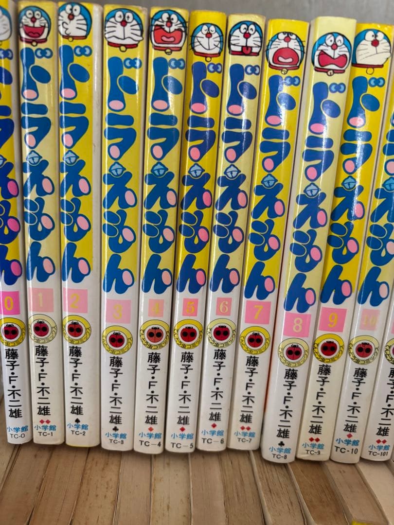 ドラえもん ０〜45巻 全巻セット 中古 小学館