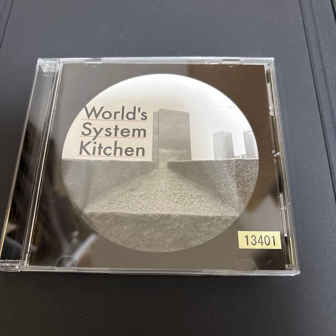 World's System Kitchen ハヌマーン