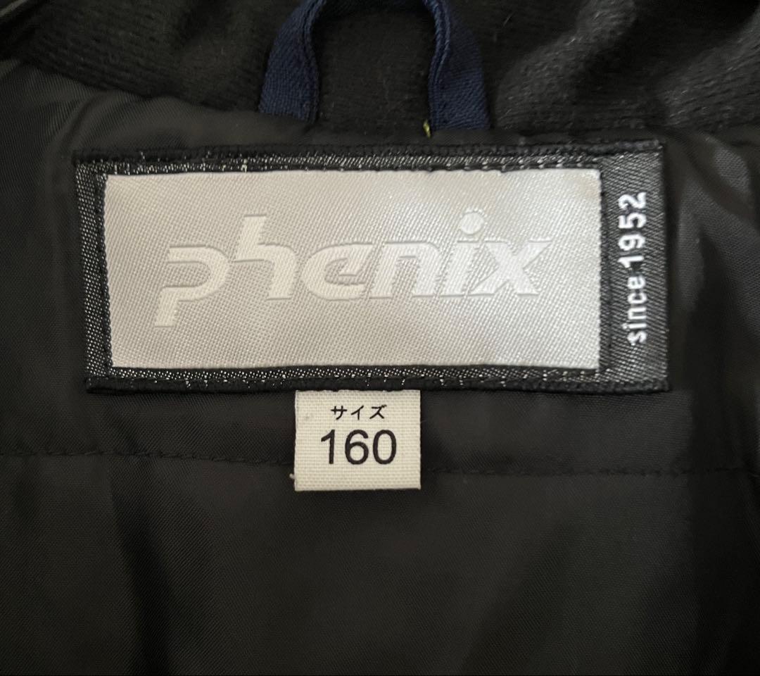 phenix スキーウェア 子ども用 サイズ160 蛍光イエロー