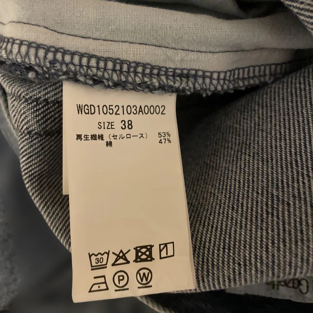 正規品ウィムガゼット　ラップデニムパンツ　ブルー　38