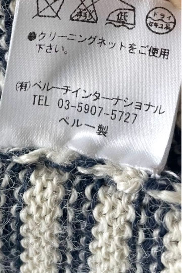 【もなみり】 ALPACA ベビーアルパカ100カーディガン M