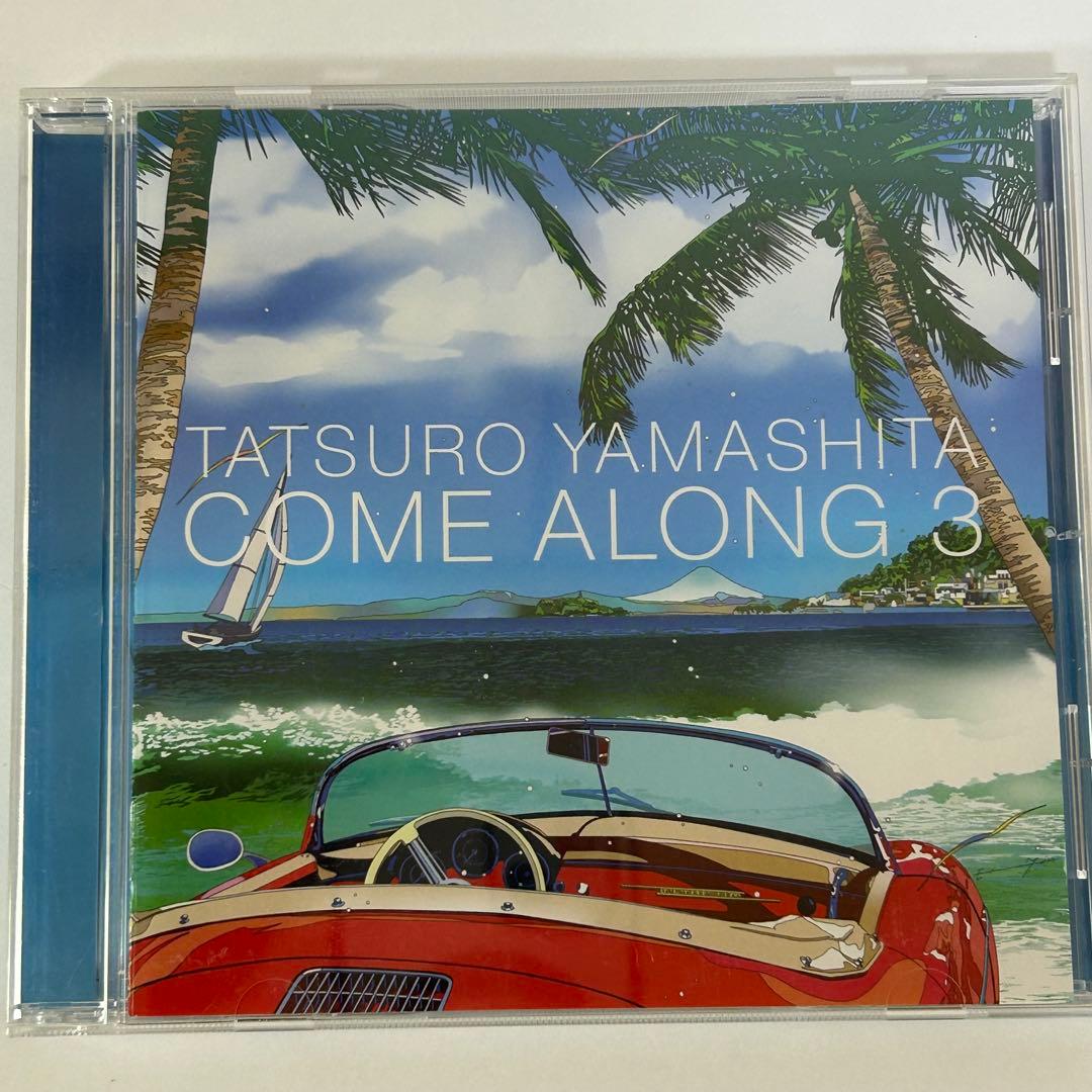 【夏CD・DVD】夫婦ヒット曲　山下達郎と竹内まりや　MISIAのDVDとCD