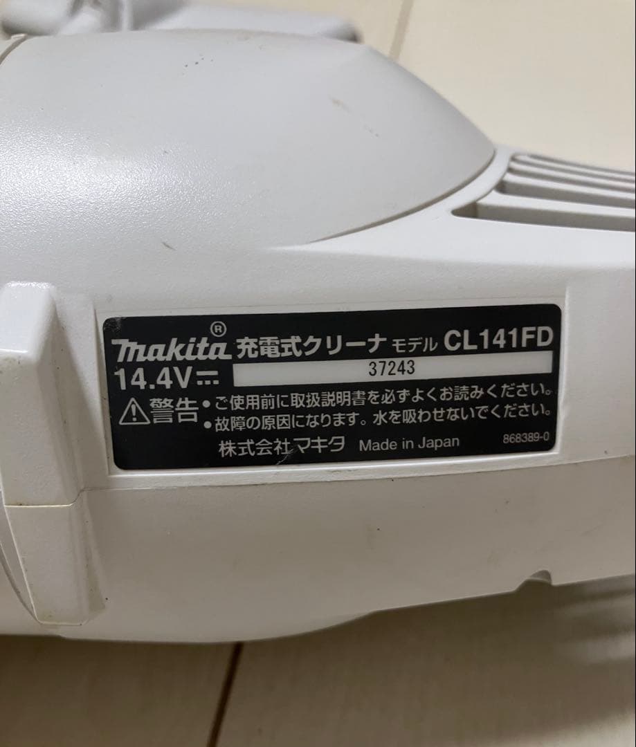 Makita CL141FD スティッククリーナー バッテリー・充電器付き