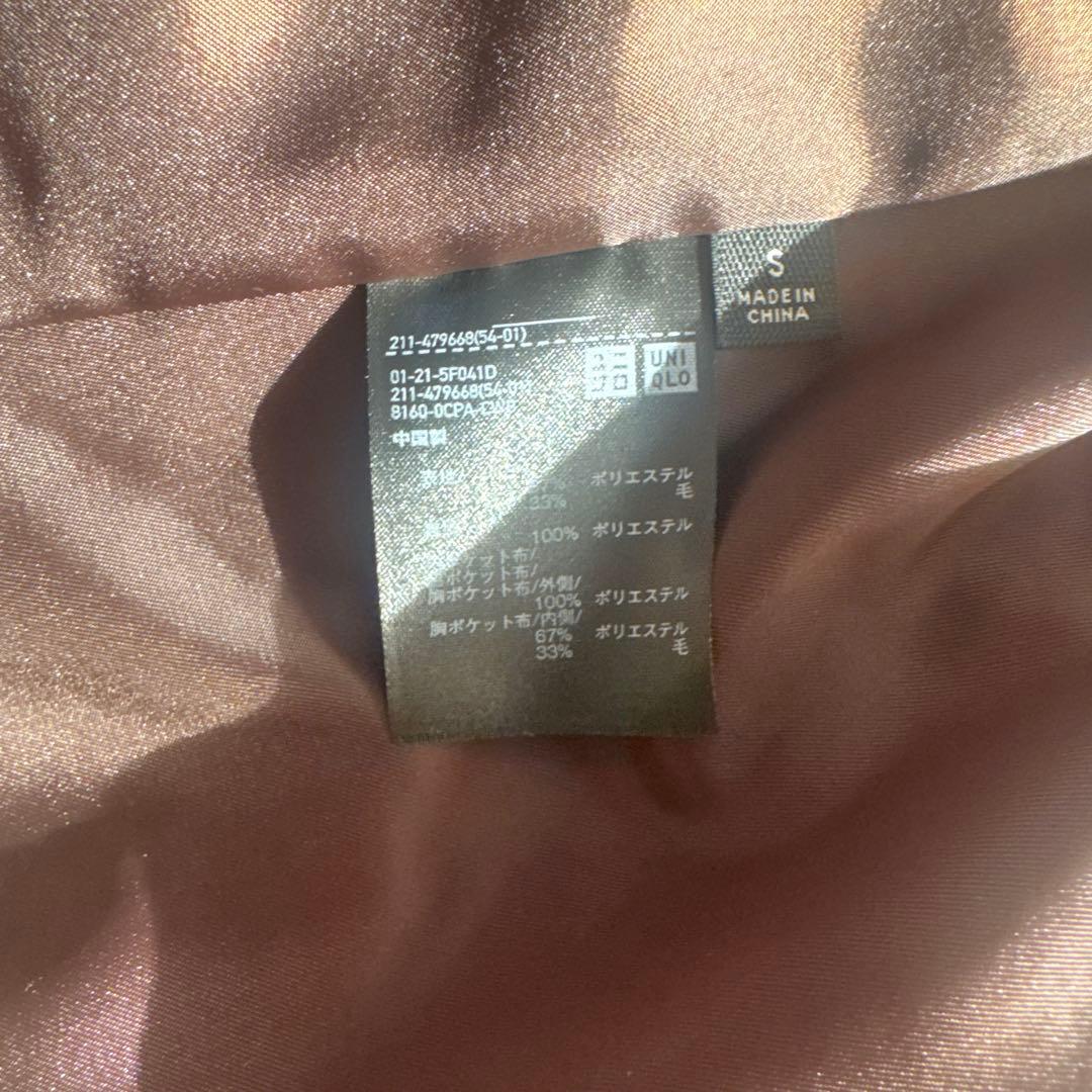 UNIQLO:C ユニクロ ツイードテーラードジャケット S 完売品