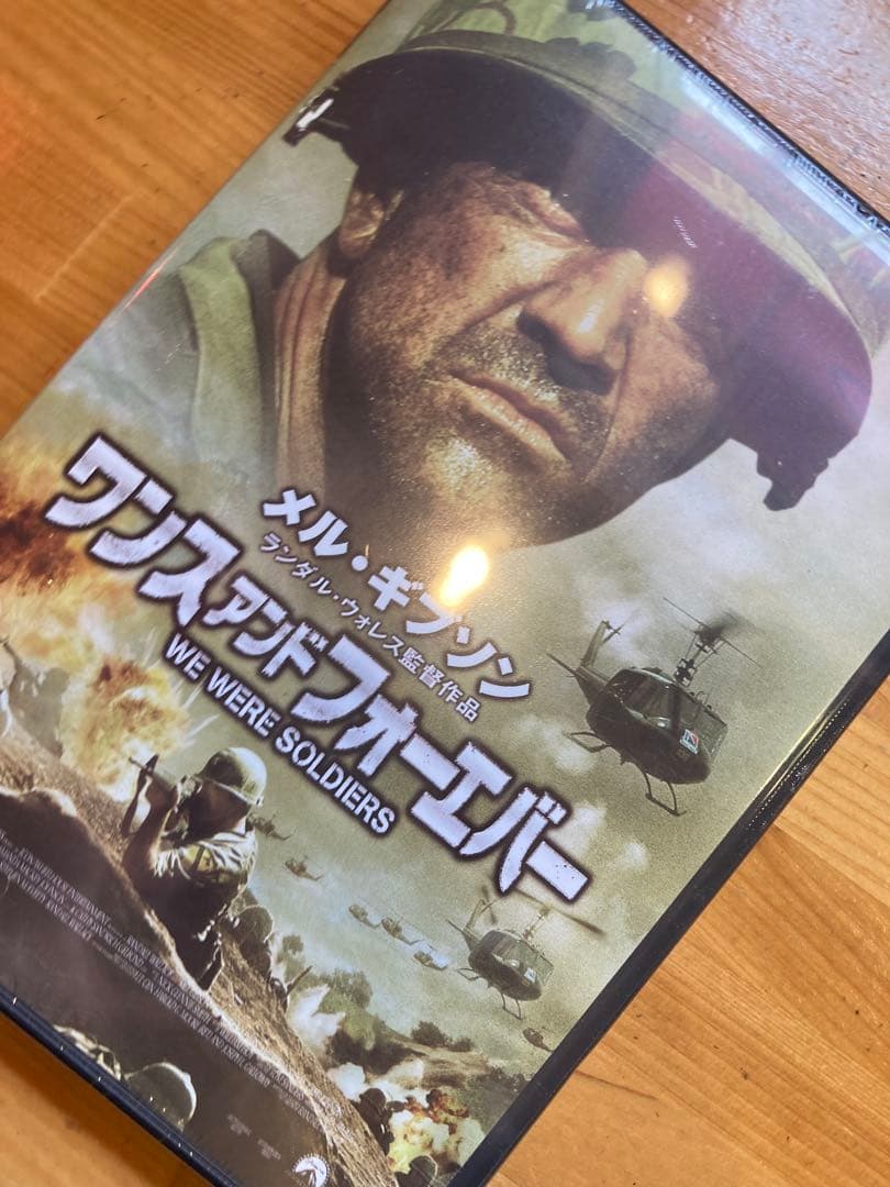 新品未開封　ワンス アンド フォーエバー('02米)〈2枚組〉