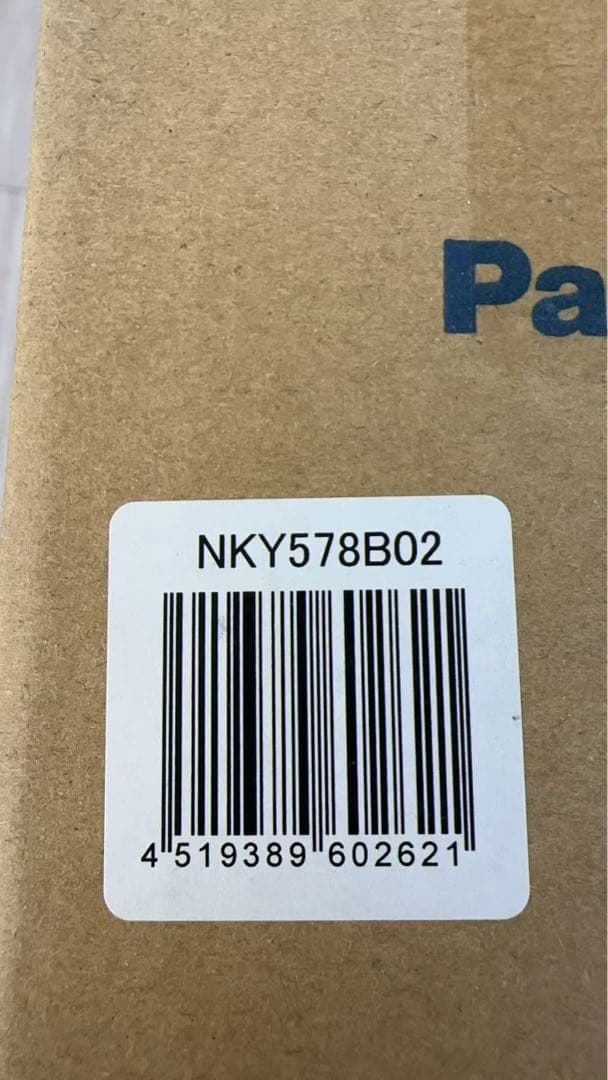 Panasonic 電動自転車バッテリー NKY578B02 12AH
