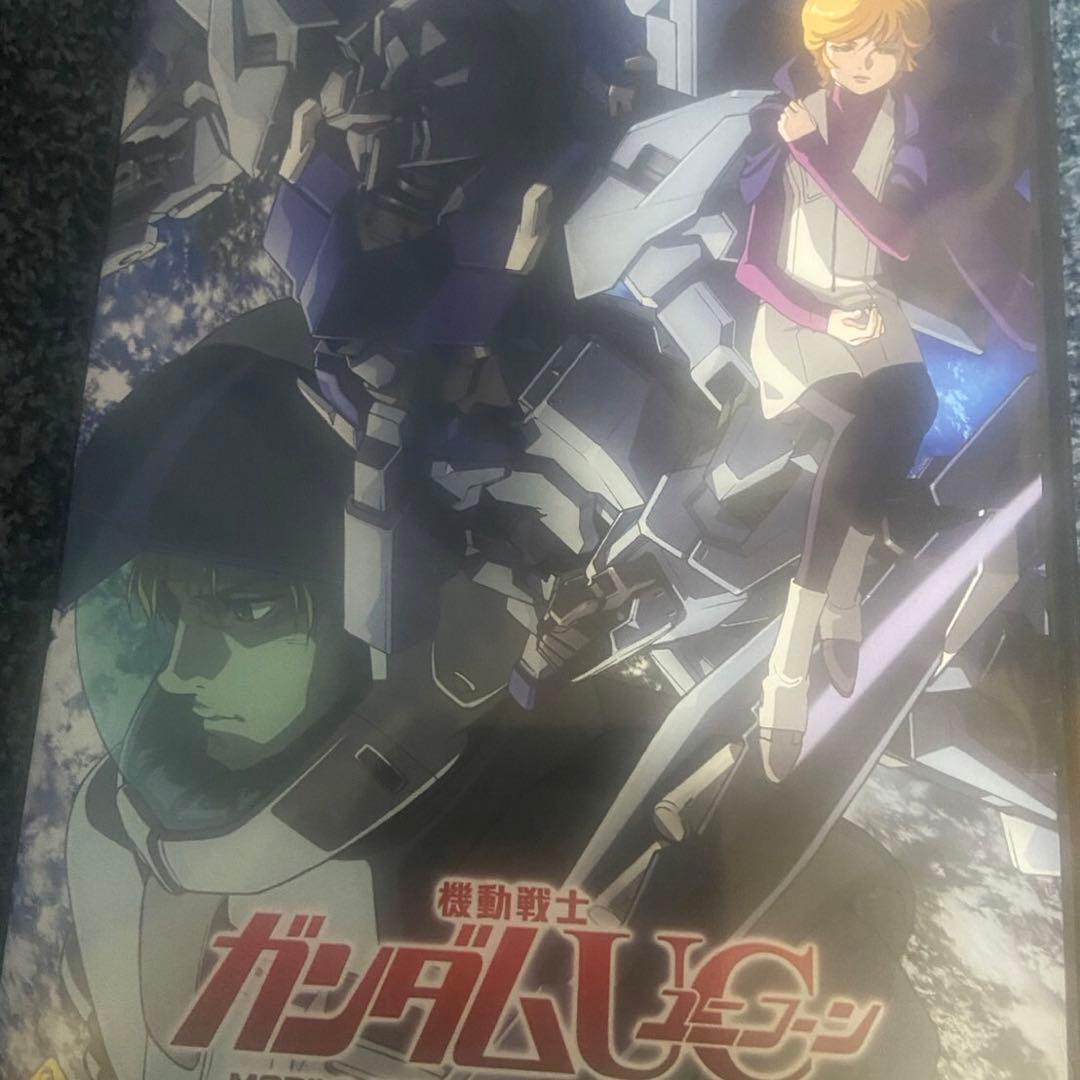 機動戦士ガンダムUC DVDセット 1-7巻セット➕ガンダムナラティブ付