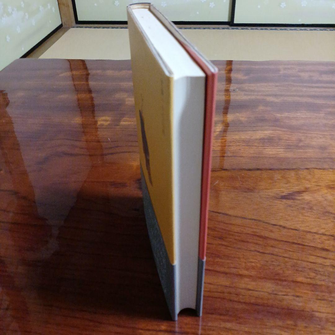 阿房列車物語・百鬼園回想。平山三郎。装釘・林佳恵。