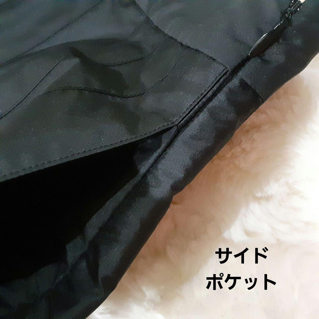 マーガレットハウエル　シルク　絹　サイズⅡ　M~L　プリーツスカート　日本製　黒
