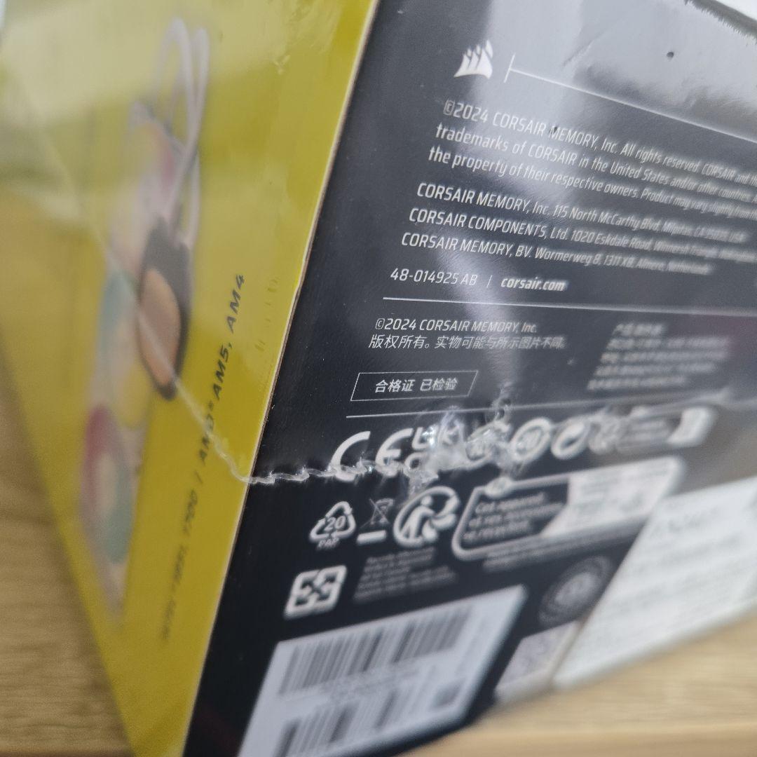 コルセア水冷一体型CPUクーラーNAUTILUS 360 RS ARGB
