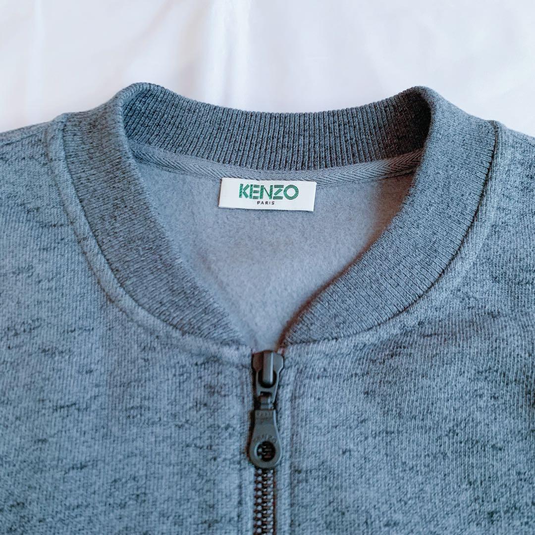 【新品タグ付】KENZO ケンゾー タイガー ブルゾン アウター
