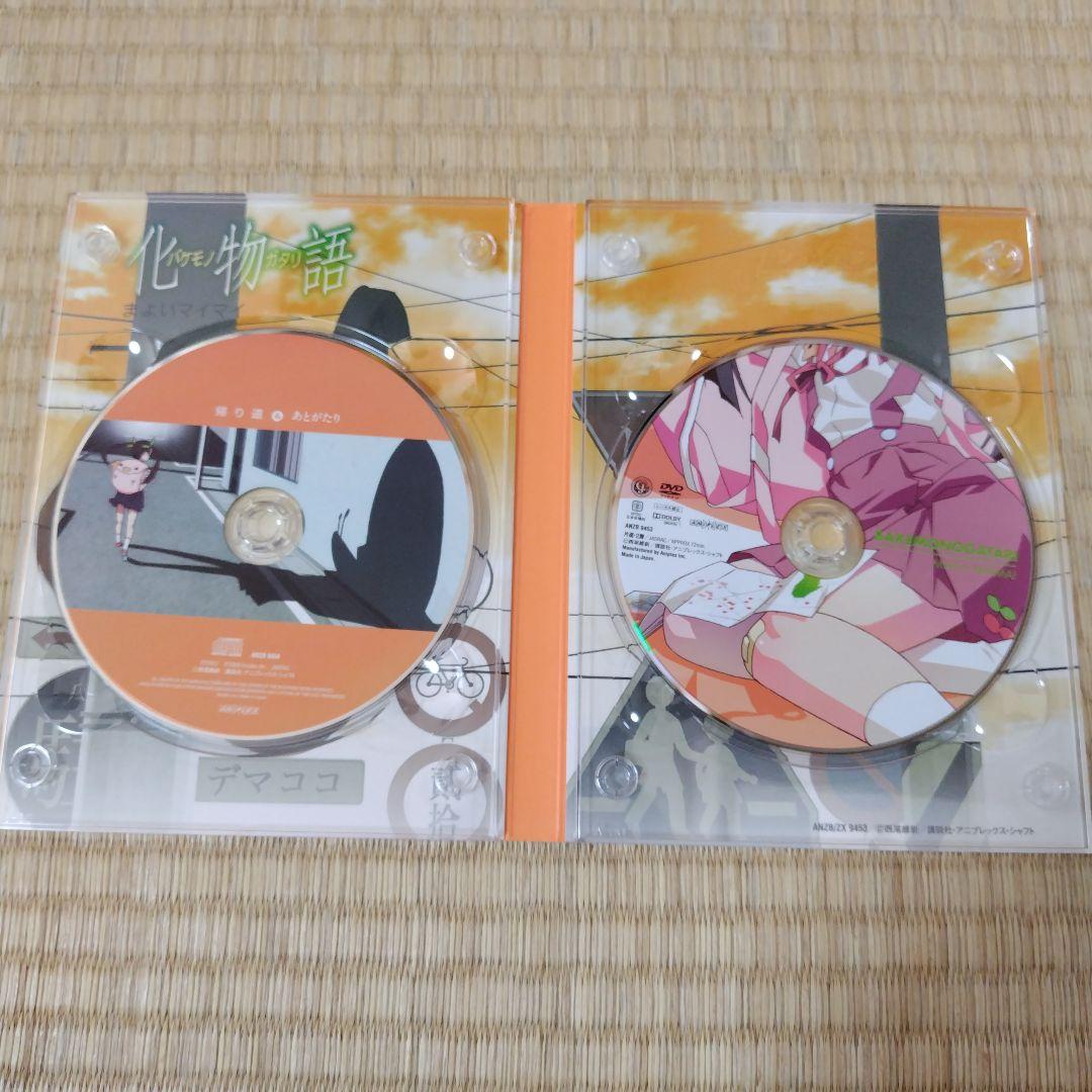 化物語 DVD 全6巻セット(完全生産限定版)
