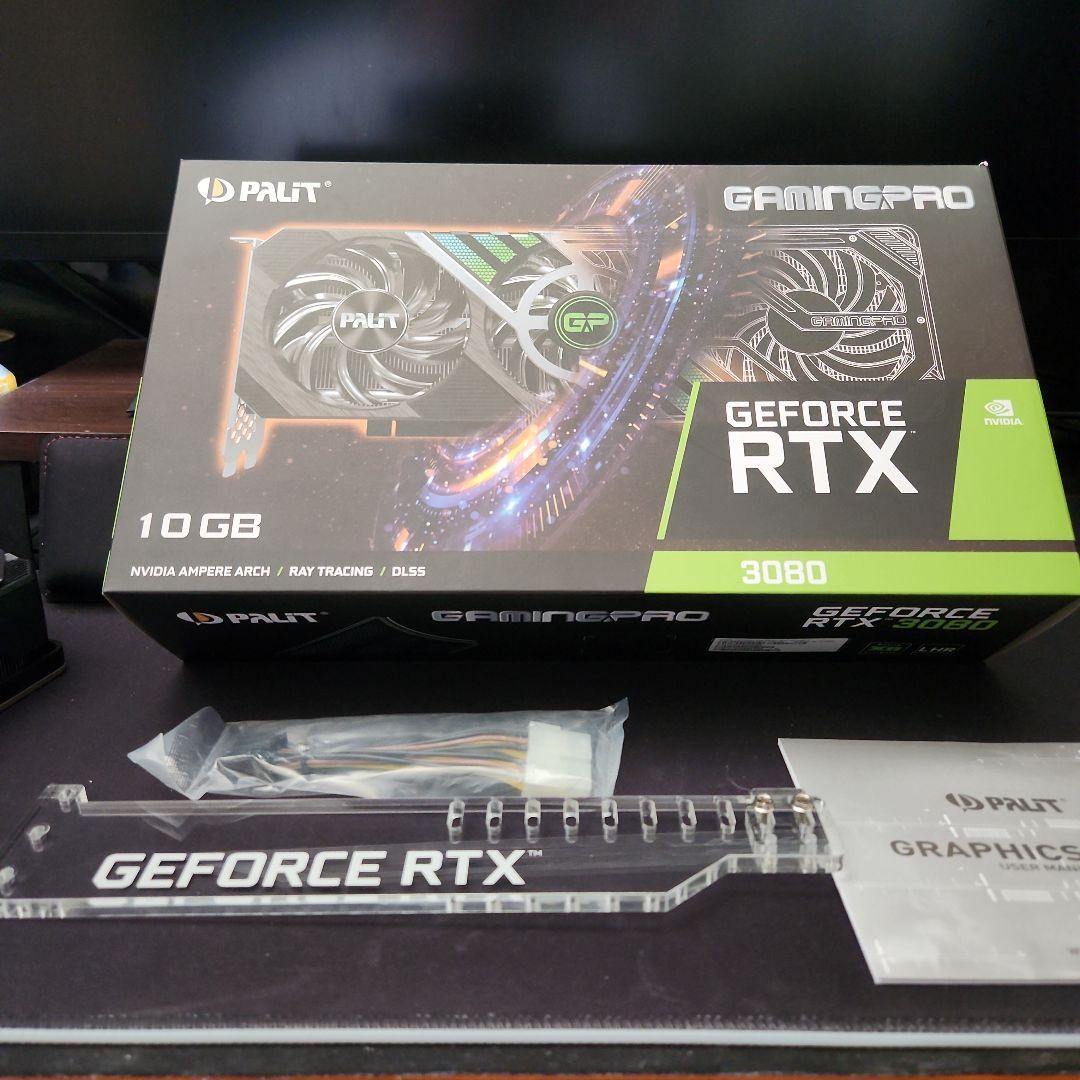Palit RTX 3080 GamingPro 10GB【動作良好】