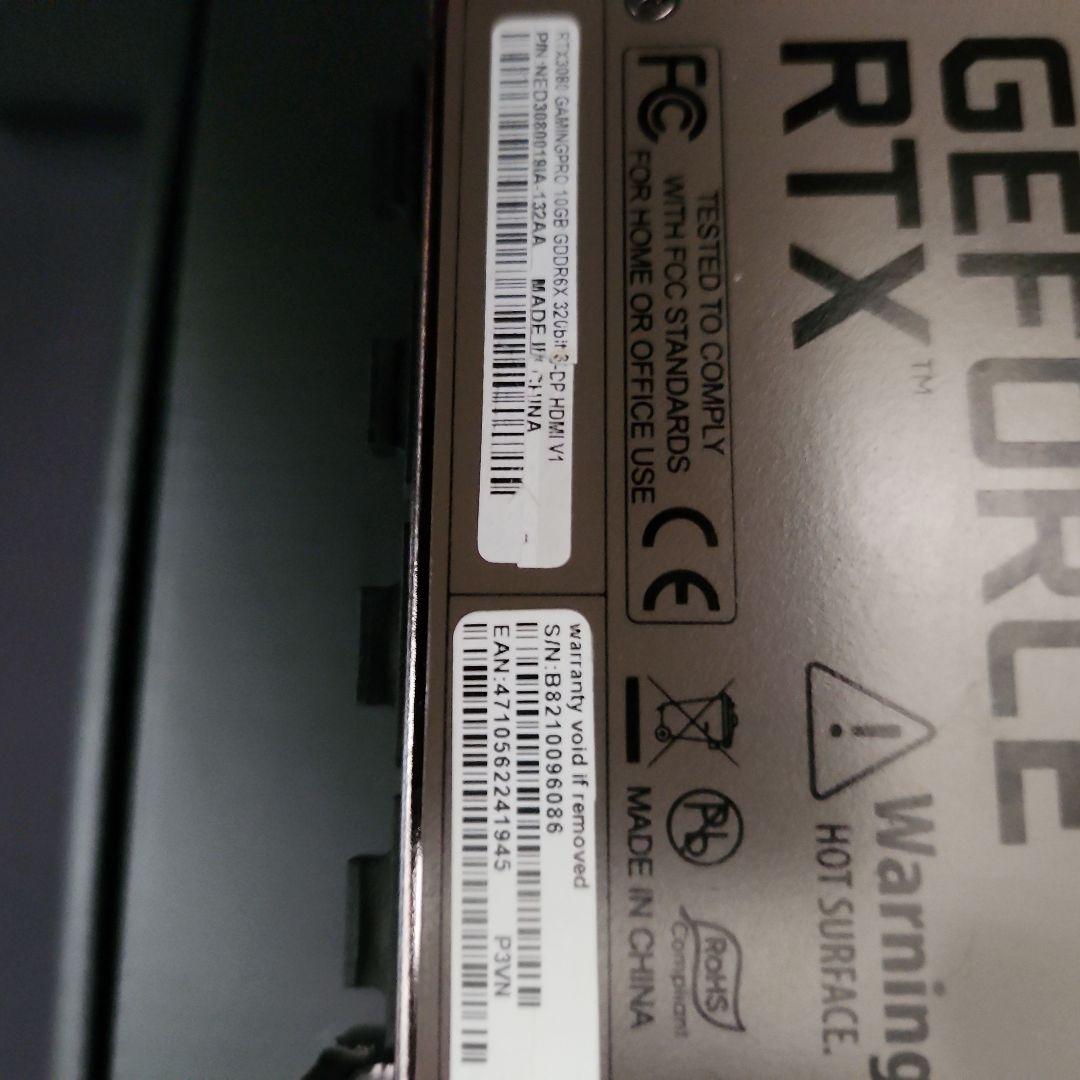 Palit RTX 3080 GamingPro 10GB【動作良好】