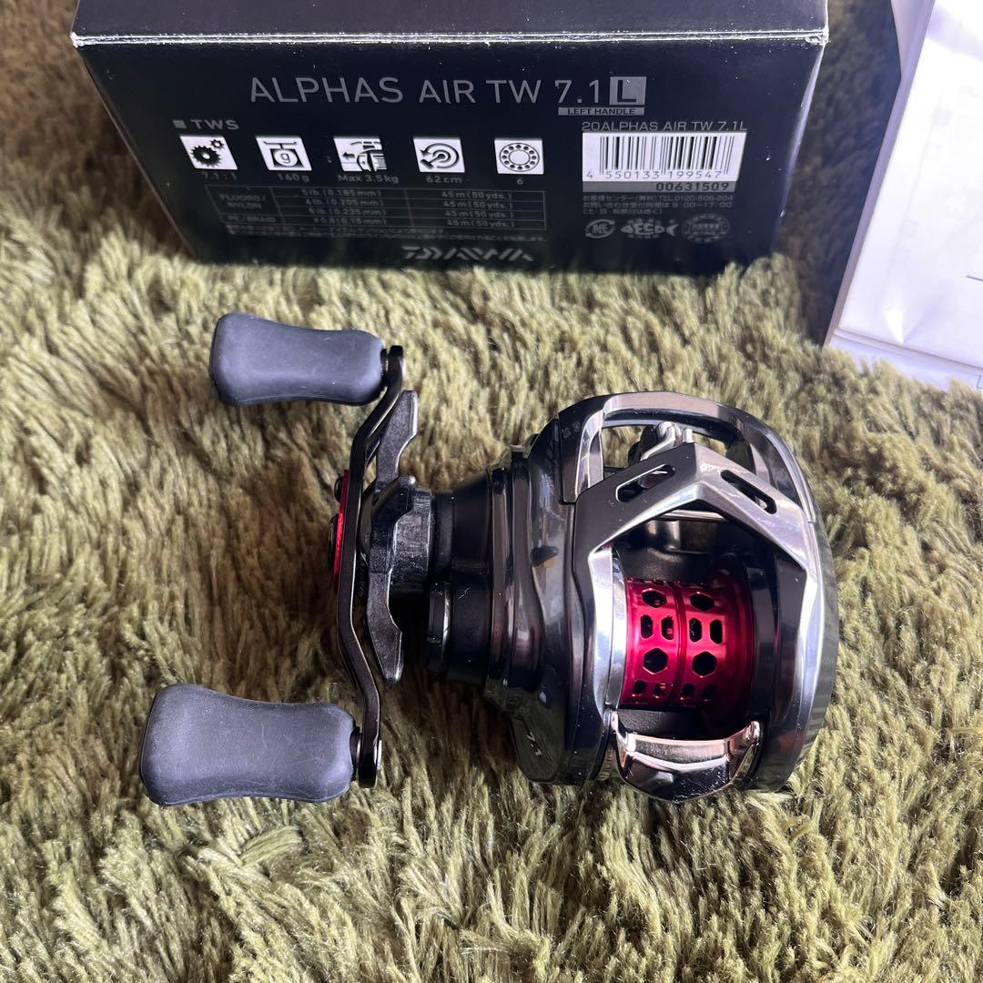ダイワ 20アルファス AIR TW 7.1L