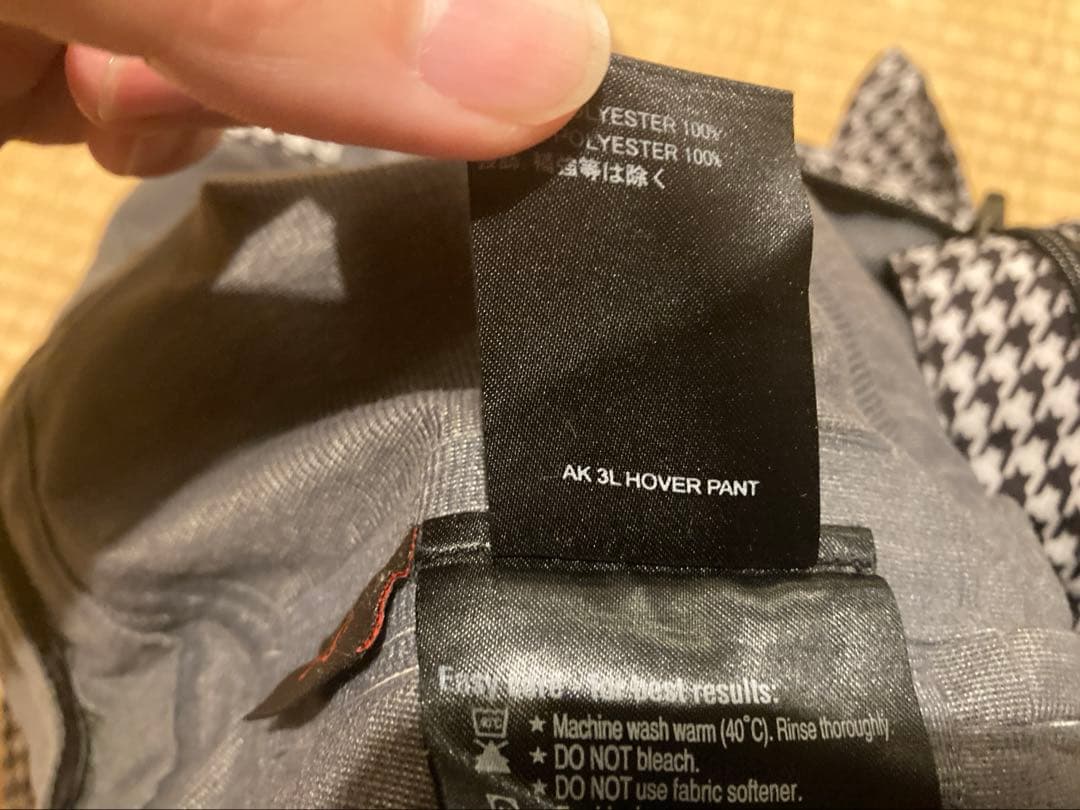 burton ak 3L HoverPants サイズL 千鳥格子