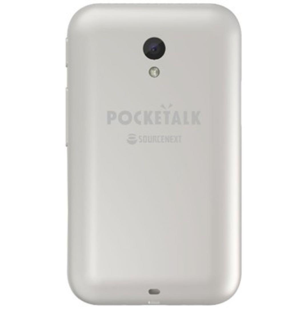 【再値下げ！】 POCKETALK ポケトーク S PTSWW ホワイト