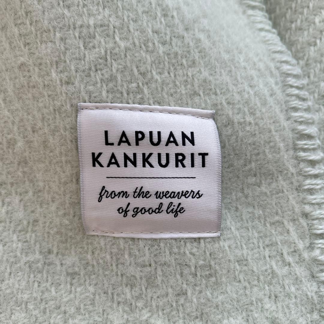 Lapuan Kankurit ポケットショール ミント 60x170cm
