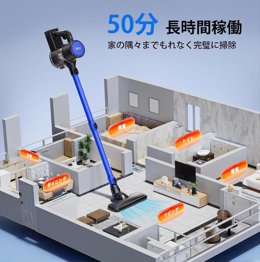 掃除機 コードレス【2025業界初！衝撃の45000pa超強力吸引