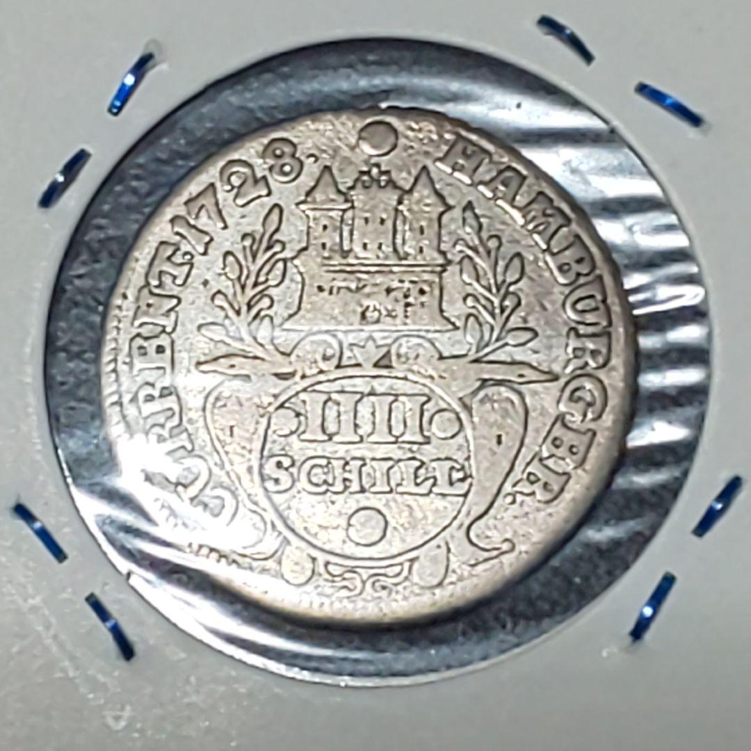 1728年 ハンブルク 3シリング 銀貨 レア