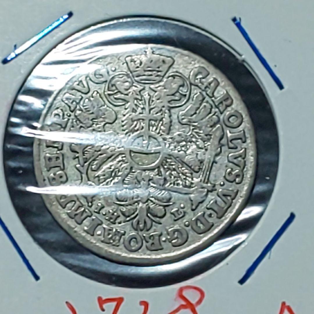 1728年 ハンブルク 3シリング 銀貨 レア